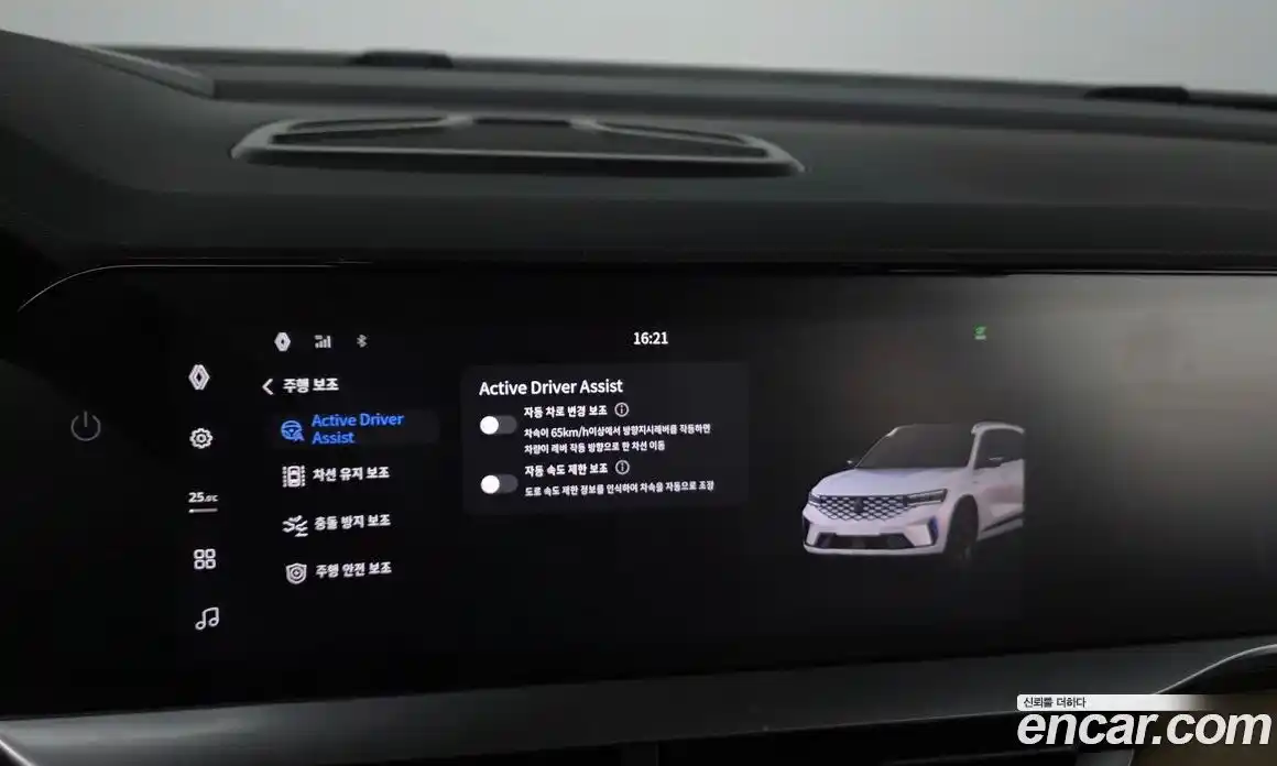 Renault Grand Koleos 2024 1.5 Автомат в Москве № 719763, фото 16