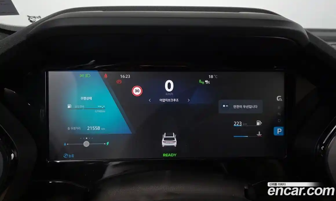 Renault Grand Koleos 2024 1.5 Автомат в Москве № 719763, фото 7