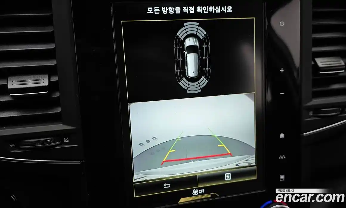 Renault QM6 2023 2.0 Автомат в Москве № 719848, фото 15