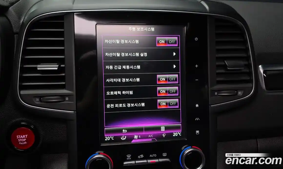 Renault QM6 2019 2.0 Автомат в Москве № 719923, фото 16