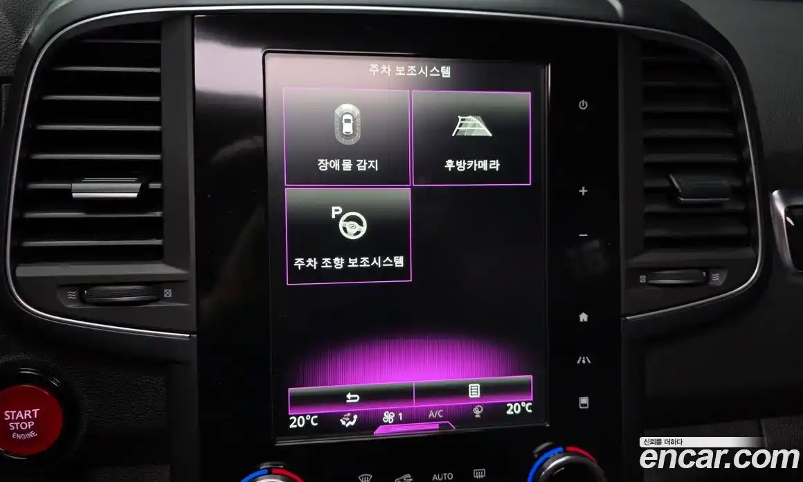 Renault QM6 2019 2.0 Автомат в Москве № 719923, фото 17