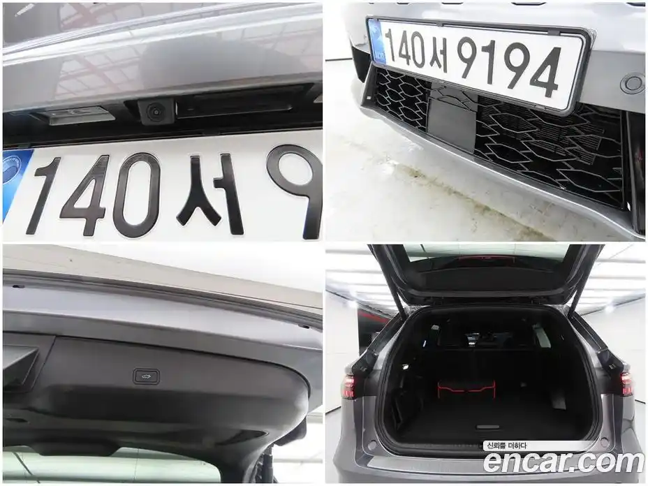 Renault Grand Koleos 2025 1.5 Автомат в Москве № 720154, фото 18