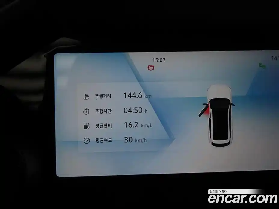 Renault Grand Koleos 2025 1.5 Автомат в Москве № 720154, фото 9