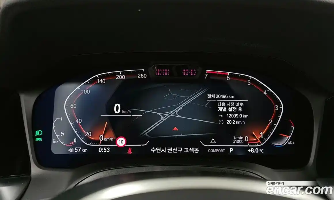 BMW 3-Series 2022 2.0 гидро в Москве № 720340, фото 8