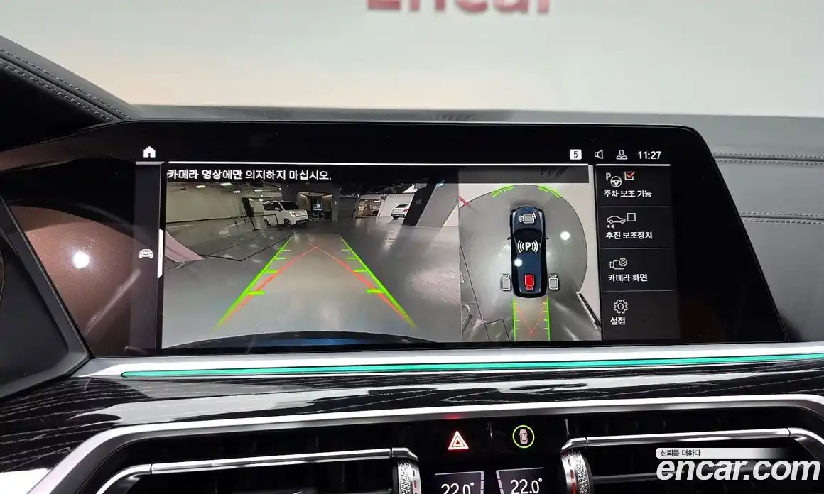 BMW X7 2022 3.0 Автомат в Москве № 720391, фото 14