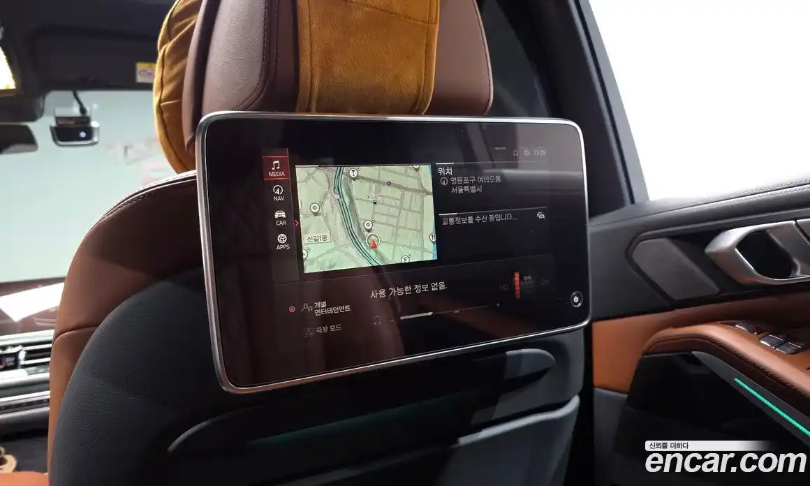 BMW X7 2022 3.0 Автомат в Москве № 720391, фото 17