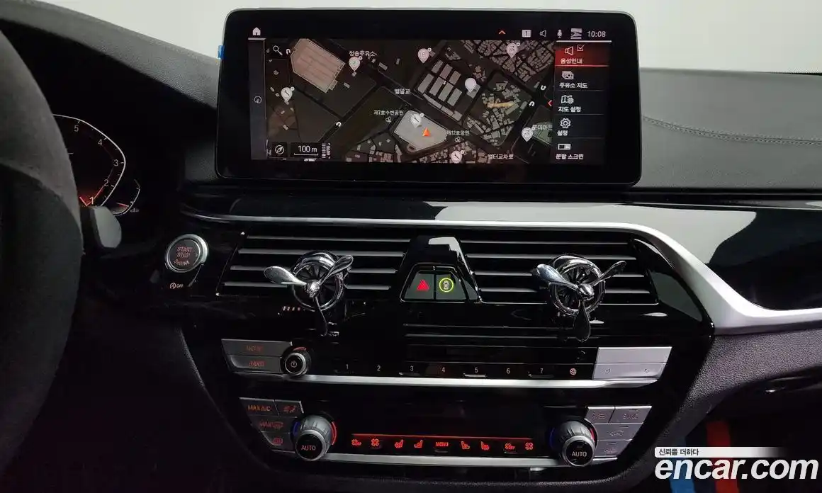 BMW 5-Series 2021 2.0 Автомат в Москве № 720447, фото 13