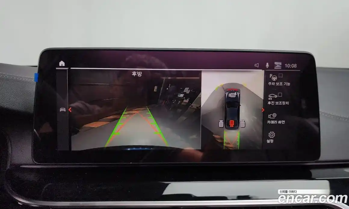 BMW 5-Series 2021 2.0 Автомат в Москве № 720447, фото 14