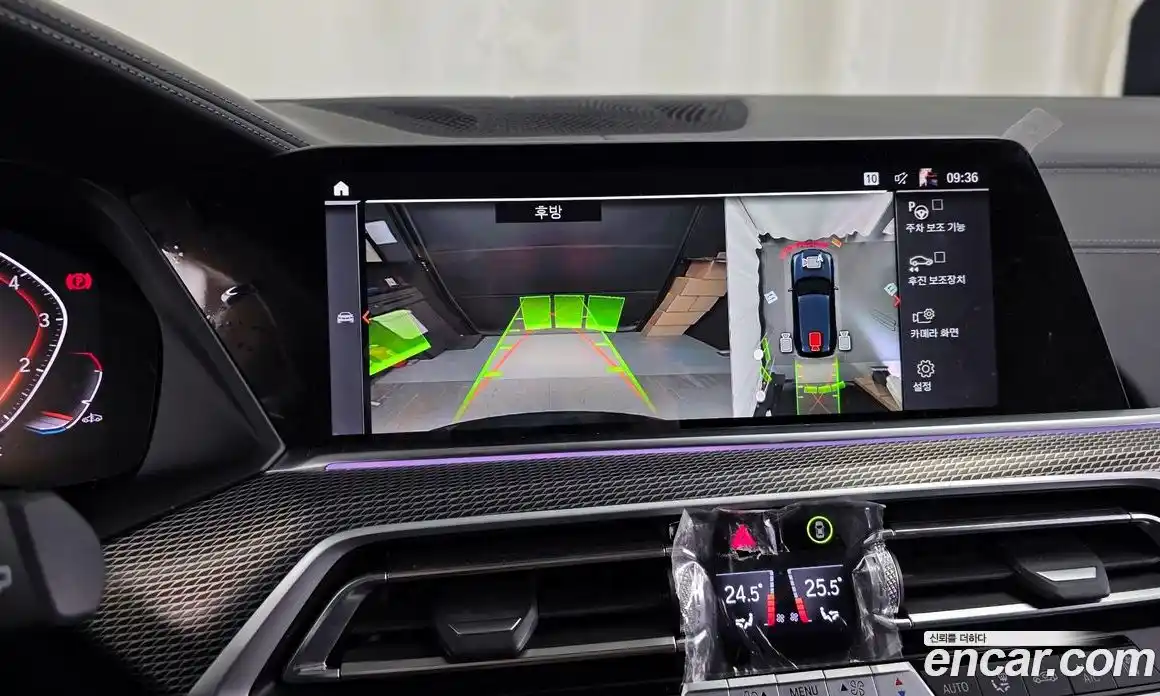 BMW X5 2023 3.0 Автомат в Москве № 720470, фото 15