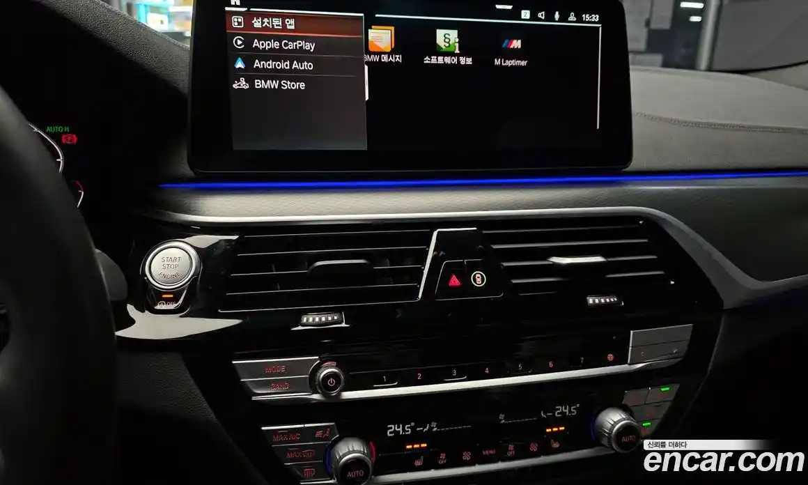 BMW 5-Series 2023 2.0 Автомат в Москве № 720901, фото 14