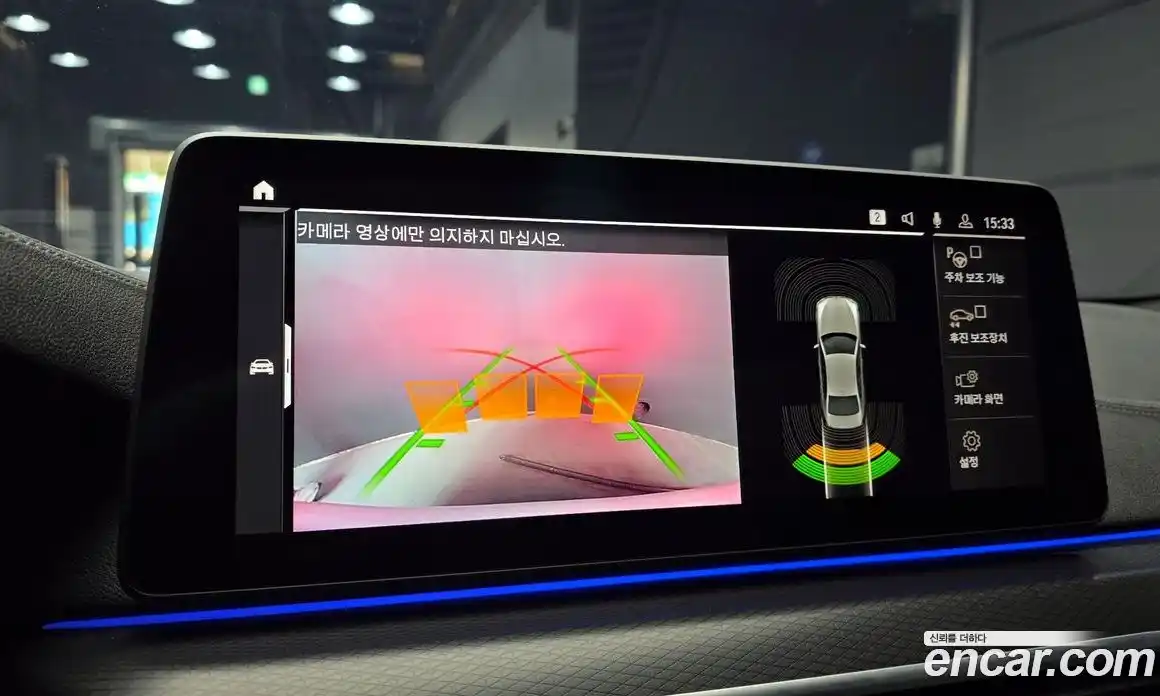 BMW 5-Series 2023 2.0 Автомат в Москве № 720901, фото 15