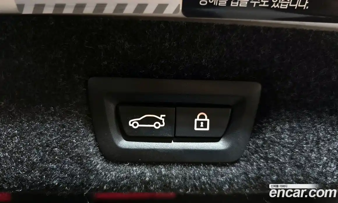 BMW 5-Series 2023 2.0 Автомат в Москве № 720901, фото 20