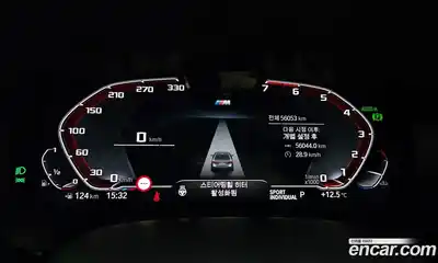 BMW 5-Series 2023 2.0 Автомат в Москве № 720901, миниатюра 8