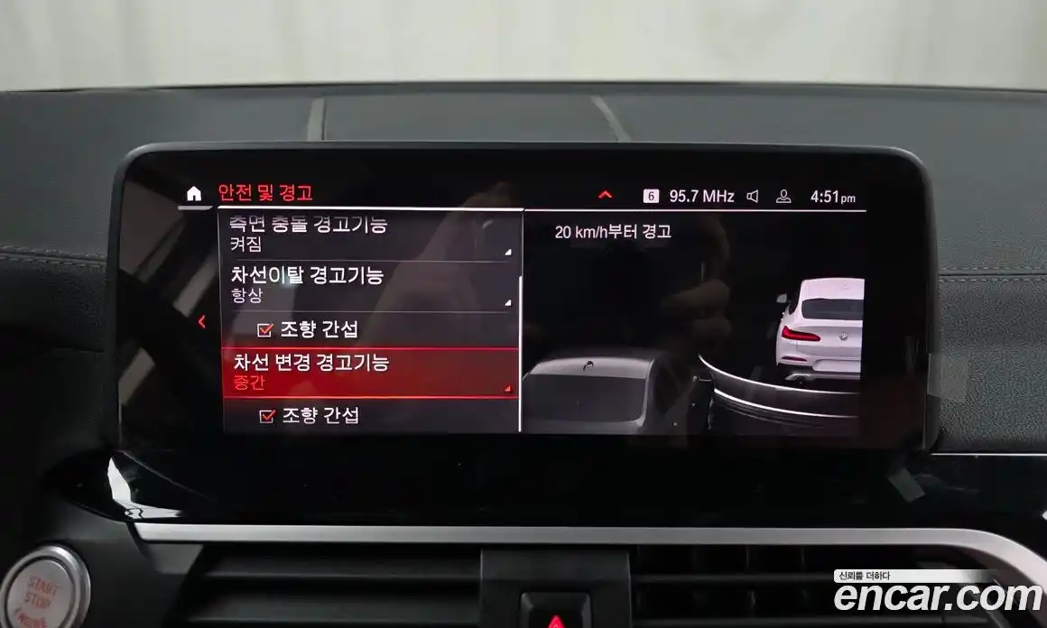 BMW X4 2020 2.0 Автомат в Москве № 720999, фото 15