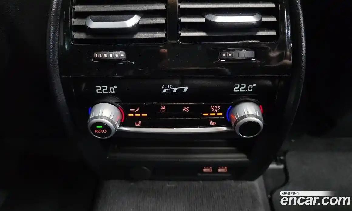 BMW 5-Series 2020 2.0 Автомат в Москве № 721041, фото 18