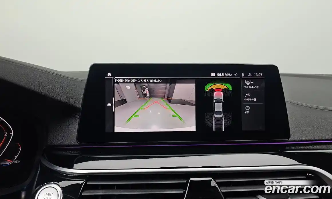 BMW 5-Series 2020 2.0 Автомат в Москве № 721076, фото 16