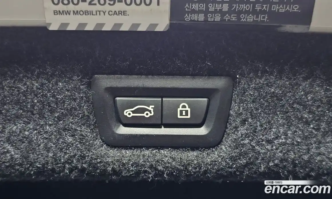 BMW 5-Series 2020 2.0 Автомат в Москве № 721076, фото 20