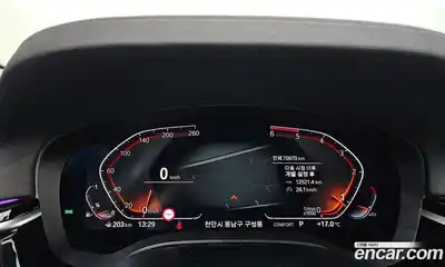 BMW 5-Series 2020 2.0 Автомат в Москве № 721076, миниатюра 8