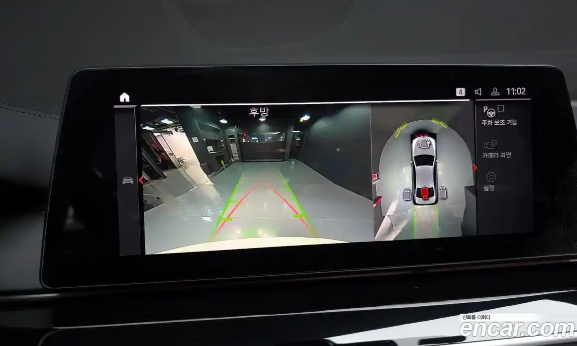 BMW 5-Series 2020 2.0 Автомат в Москве № 721205, фото 15