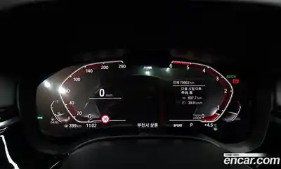 BMW 5-Series 2020 2.0 Автомат в Москве № 721205, миниатюра 8