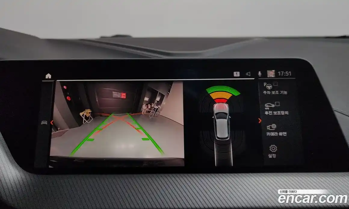 BMW 1-Series 2021 2.0 Автомат в Москве № 721257, фото 17