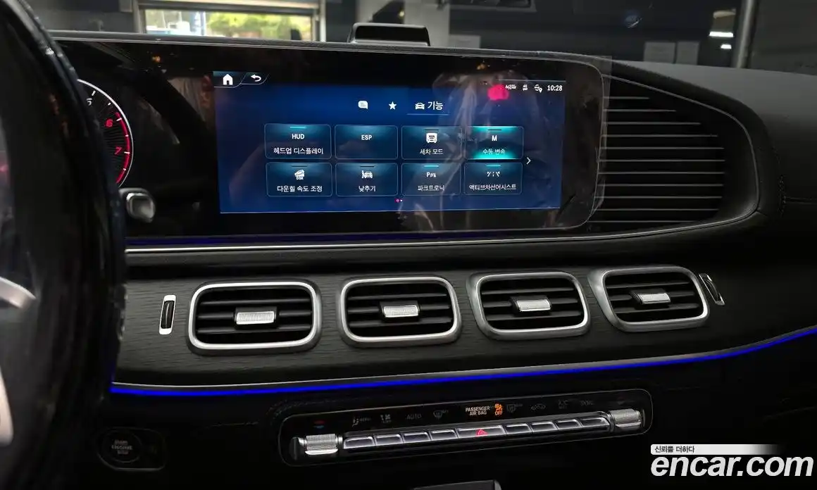 Mercedes-Benz GLE-Class 2026 3.0 Автомат в Москве № 721582, фото 15