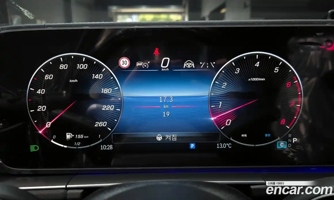 Mercedes-Benz GLE-Class 2026 3.0 Автомат в Москве № 721582, фото 8