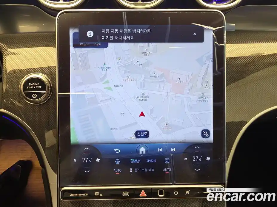 Mercedes-Benz GLC-Class 2026 2.0 Автомат в Москве № 721602, фото 11