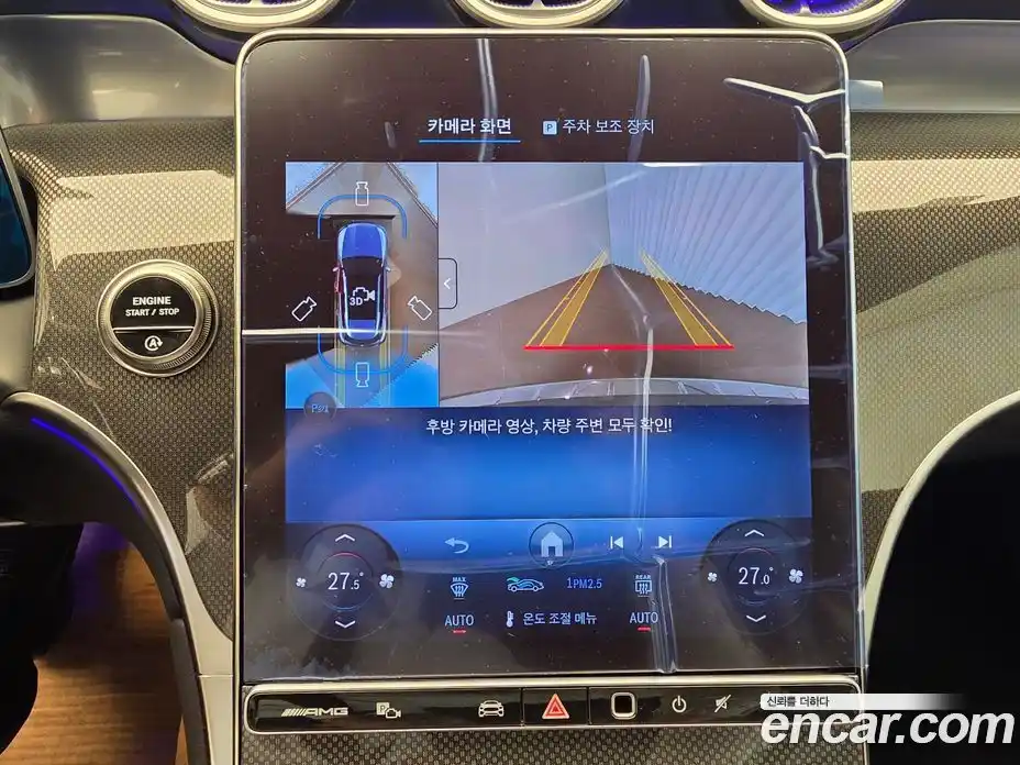 Mercedes-Benz GLC-Class 2026 2.0 Автомат в Москве № 721602, фото 12