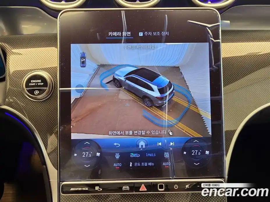 Mercedes-Benz GLC-Class 2026 2.0 Автомат в Москве № 721602, фото 13