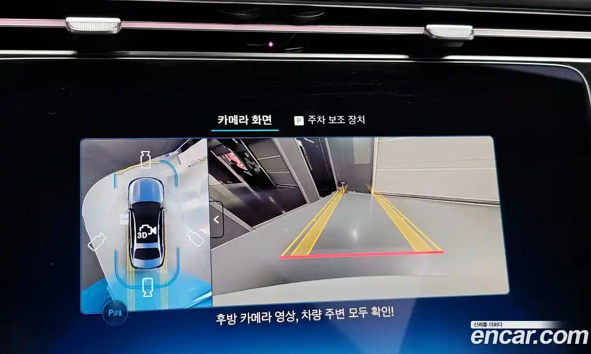 Mercedes-Benz E-Class 2025 2.0 Автомат в Москве № 721656, фото 13