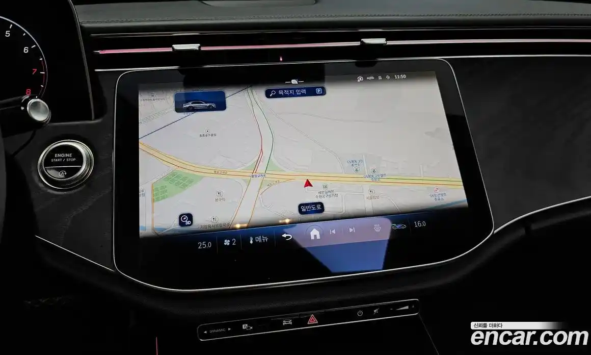 Mercedes-Benz E-Class 2025 2.0 Автомат в Москве № 721656, фото 14