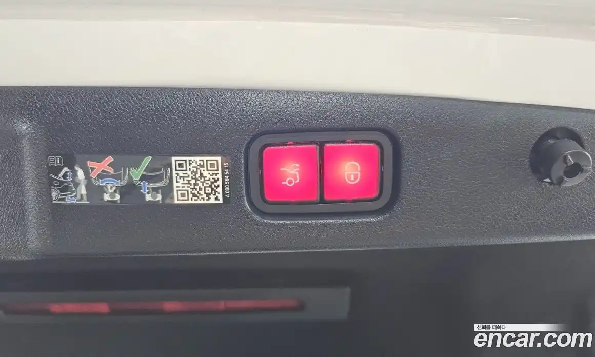 Mercedes-Benz E-Class 2025 2.0 Автомат в Москве № 721656, фото 19