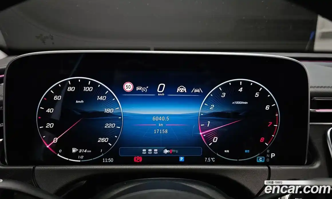 Mercedes-Benz E-Class 2025 2.0 Автомат в Москве № 721656, фото 8