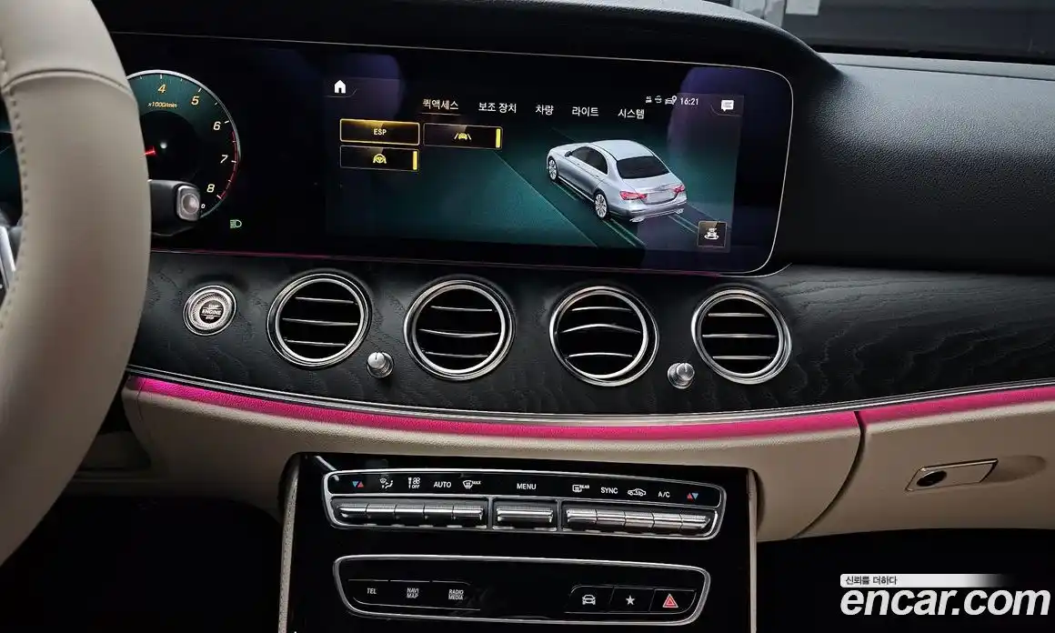 Mercedes-Benz E-Class 2023 2.0 Автомат в Москве № 721702, фото 15