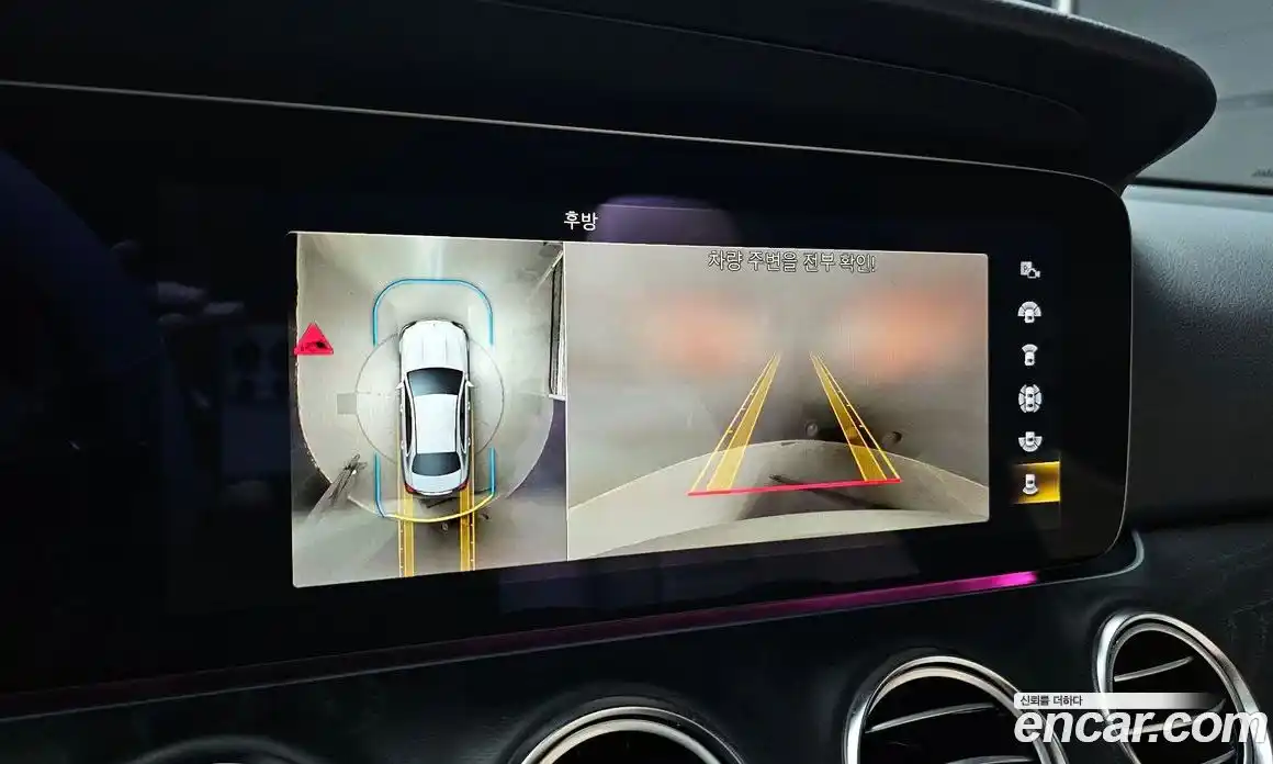 Mercedes-Benz E-Class 2023 2.0 Автомат в Москве № 721702, фото 16