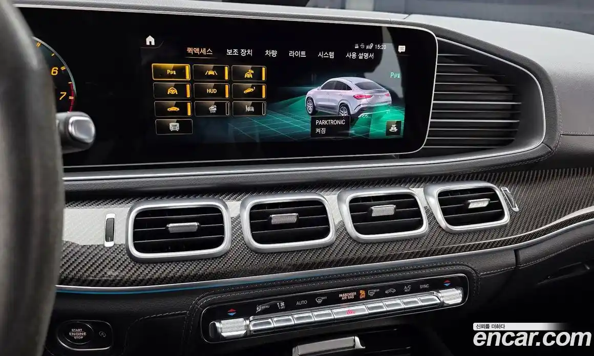 Mercedes-Benz GLE-Class 2021 3.0 Автомат в Москве № 722172, фото 13