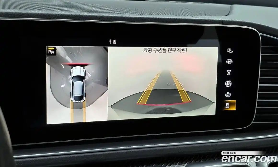 Mercedes-Benz GLE-Class 2021 3.0 Автомат в Москве № 722172, фото 14