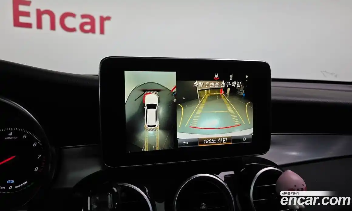 Mercedes-Benz GLC-Class 2019 2.0 Автомат в Москве № 722346, фото 15