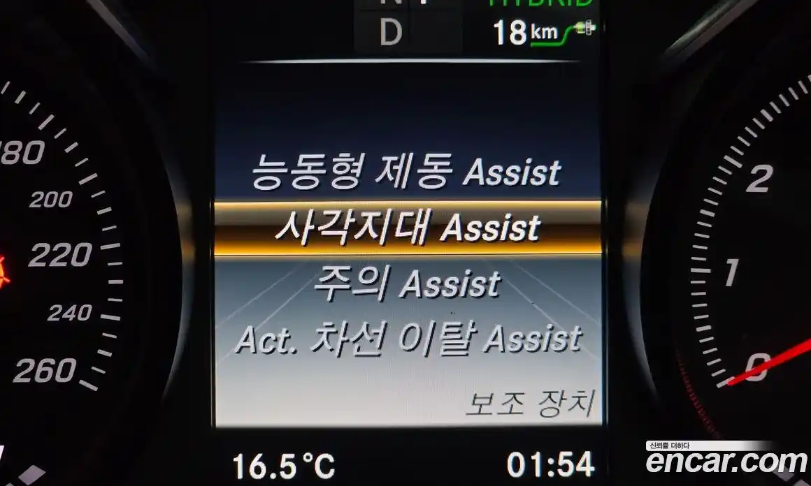 Mercedes-Benz GLC-Class 2019 2.0 Автомат в Москве № 722346, фото 16