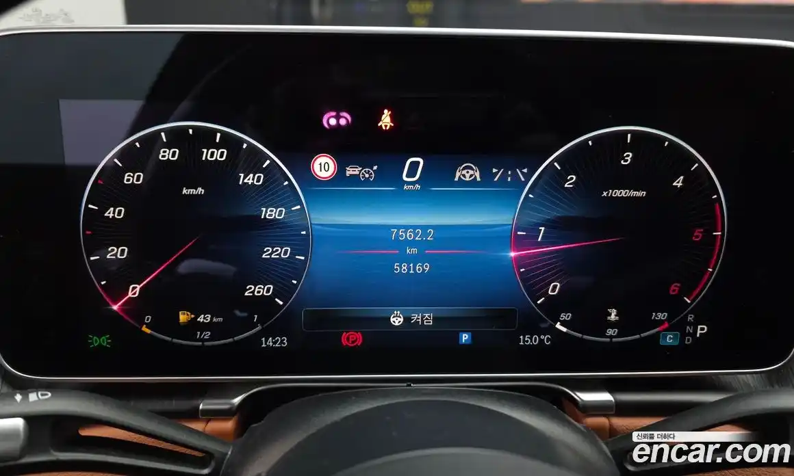 Mercedes-Benz S-Class 2021 2.9 Автомат в Москве № 722399, фото 8