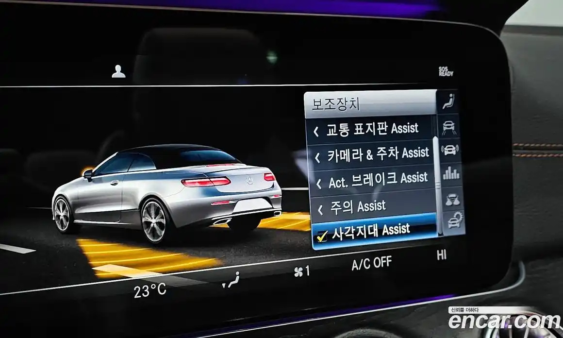 Mercedes-Benz E-Class 2019 1.9 Автомат в Москве № 722611, фото 15