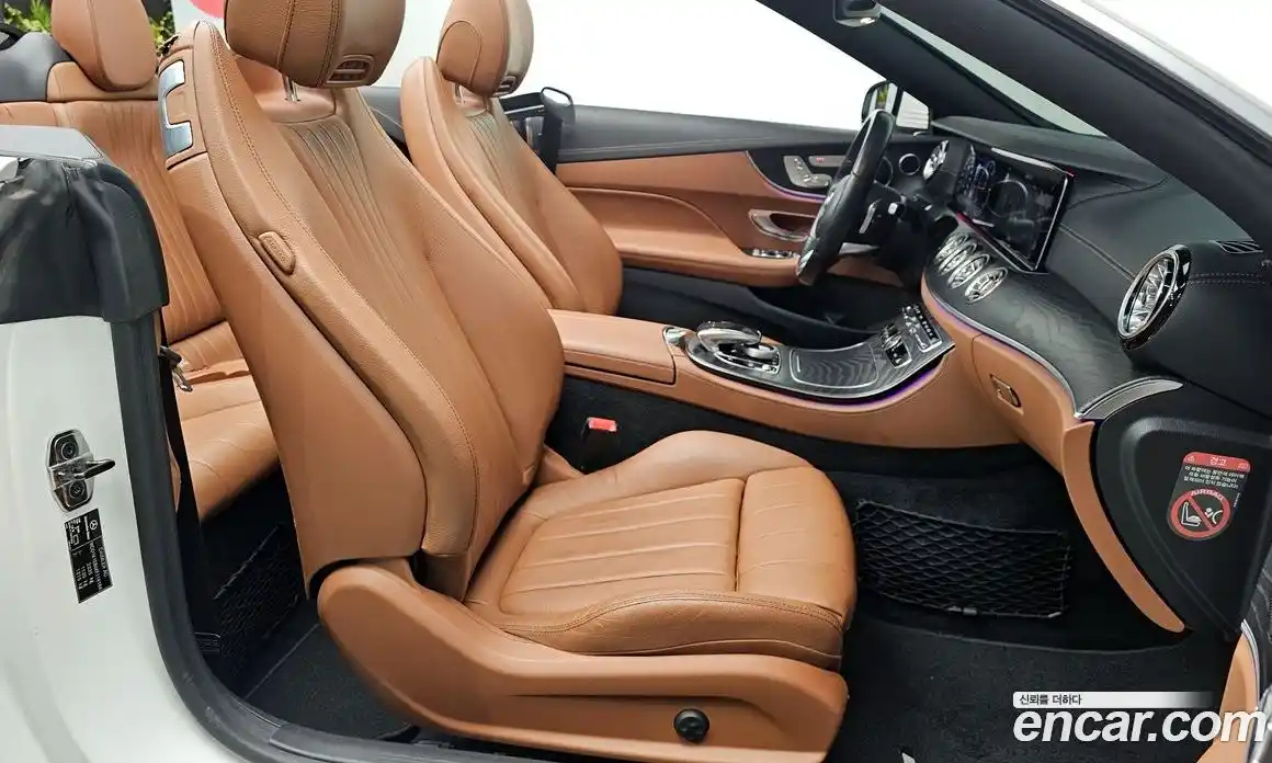 Mercedes-Benz E-Class 2019 1.9 Автомат в Москве № 722611, фото 10