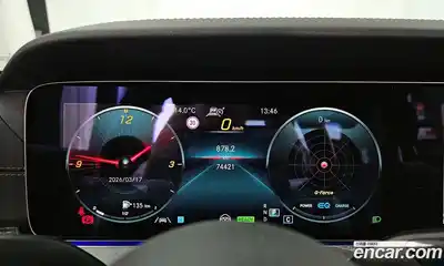 Mercedes-Benz E-Class 2023 2.0 Автомат в Москве № 722679, миниатюра 8