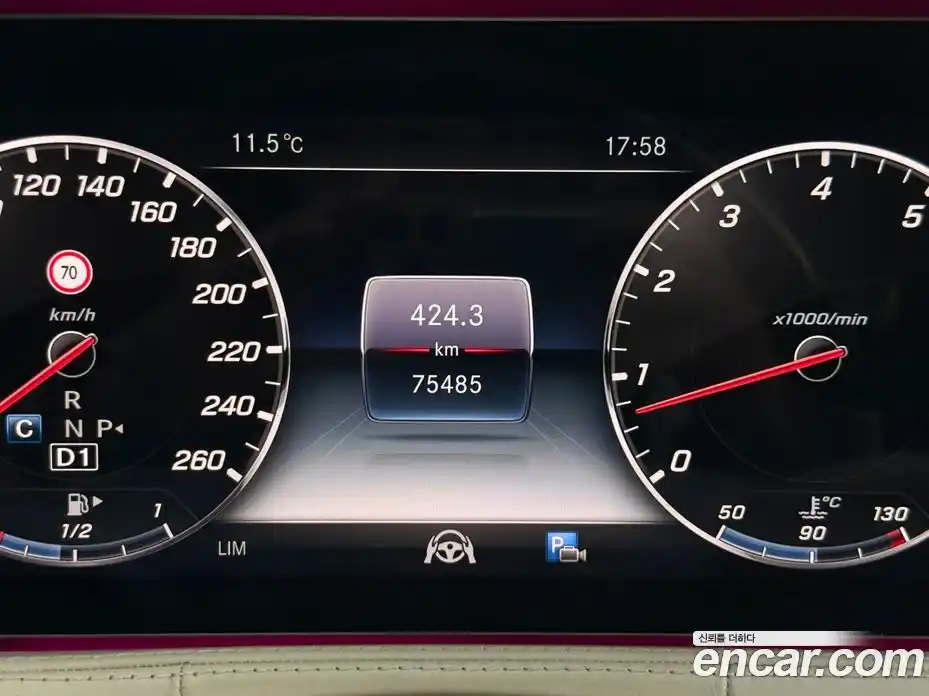 Mercedes-Benz S-Class 2018 4.0 Автомат в Москве № 722700, фото 5