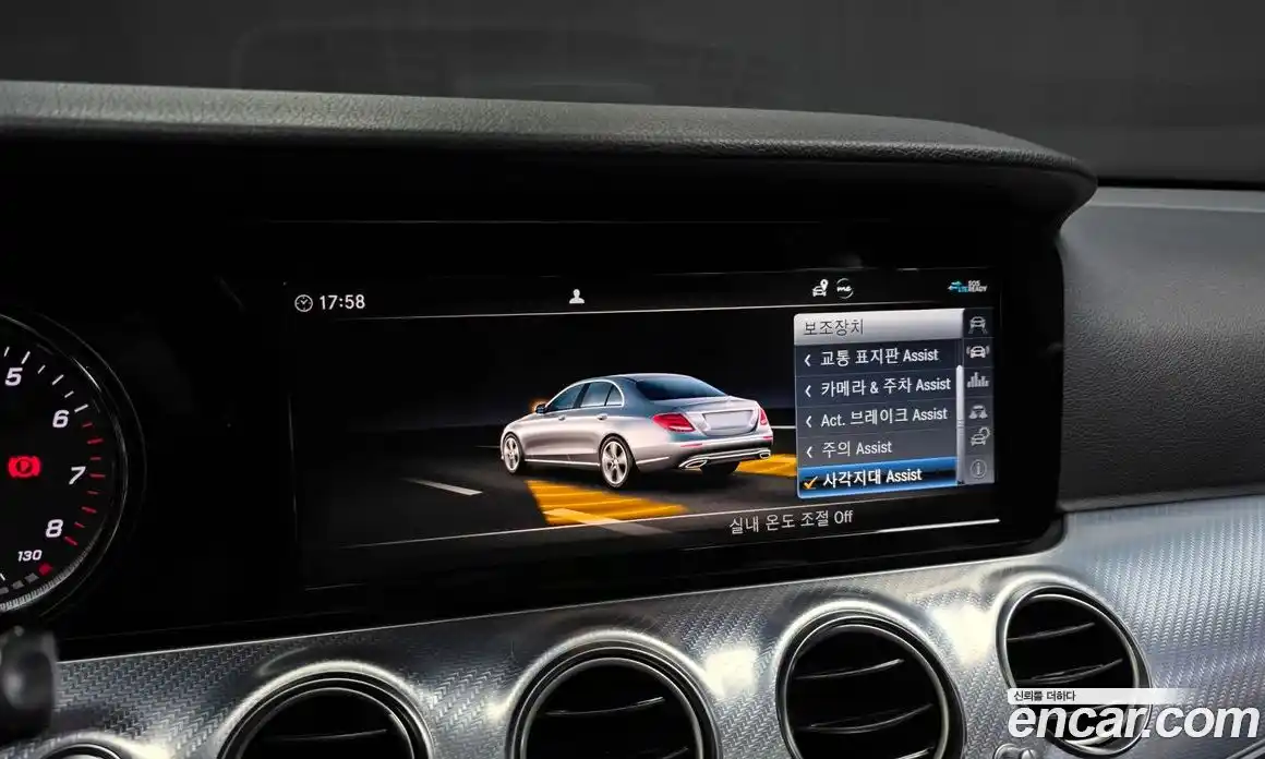 Mercedes-Benz E-Class 2020 2.0 Автомат в Москве № 722731, фото 16