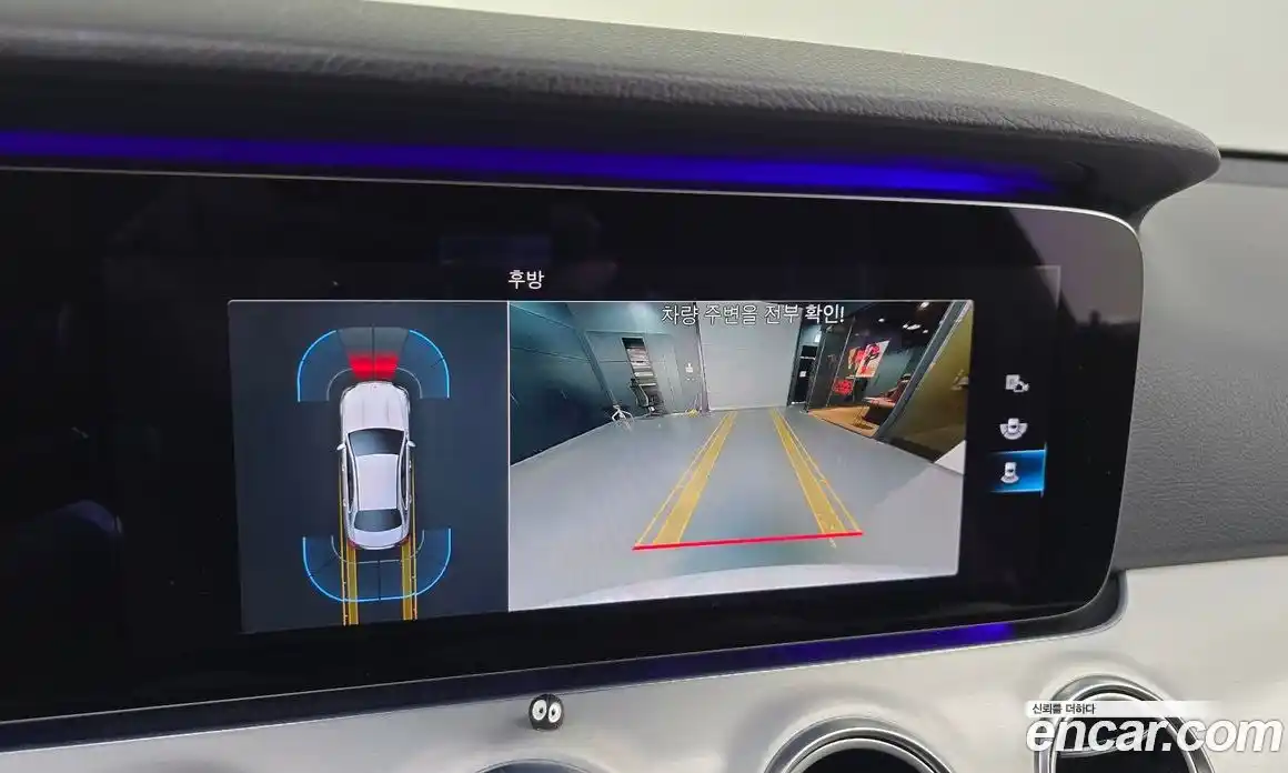 Mercedes-Benz E-Class 2021 2.0 Автомат в Москве № 722792, фото 15