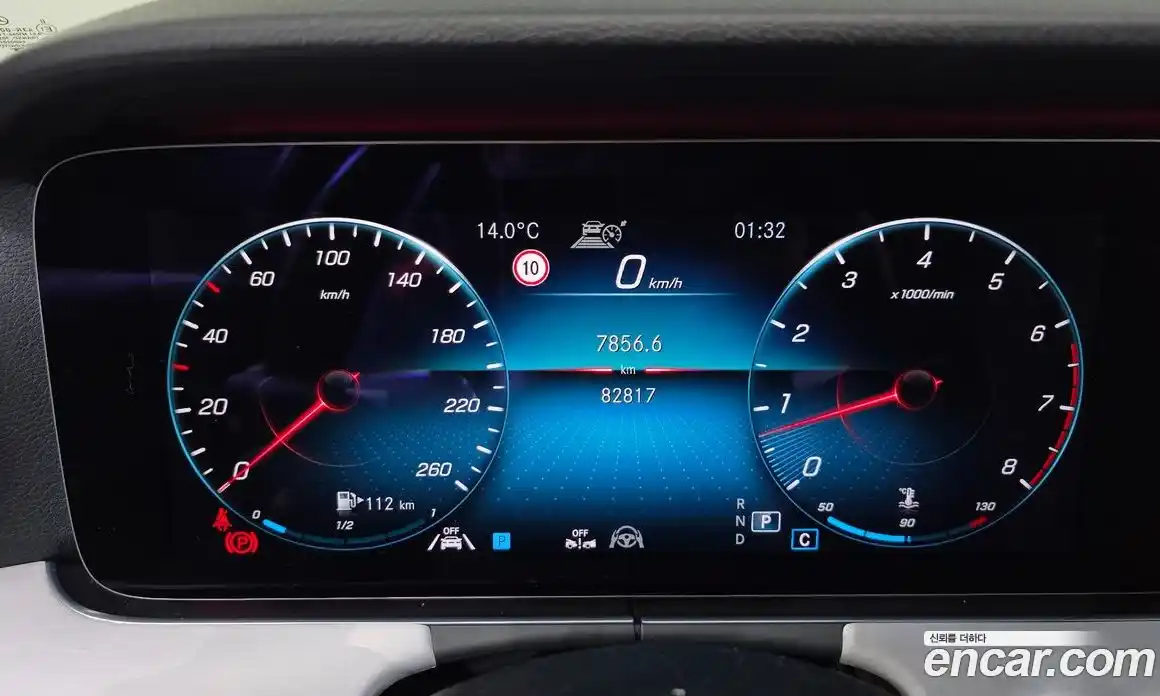 Mercedes-Benz E-Class 2021 2.0 Автомат в Москве № 722792, фото 8