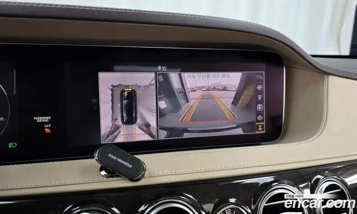 Mercedes-Benz S-Class 2019 2.9 Автомат в Москве № 723062, фото 15