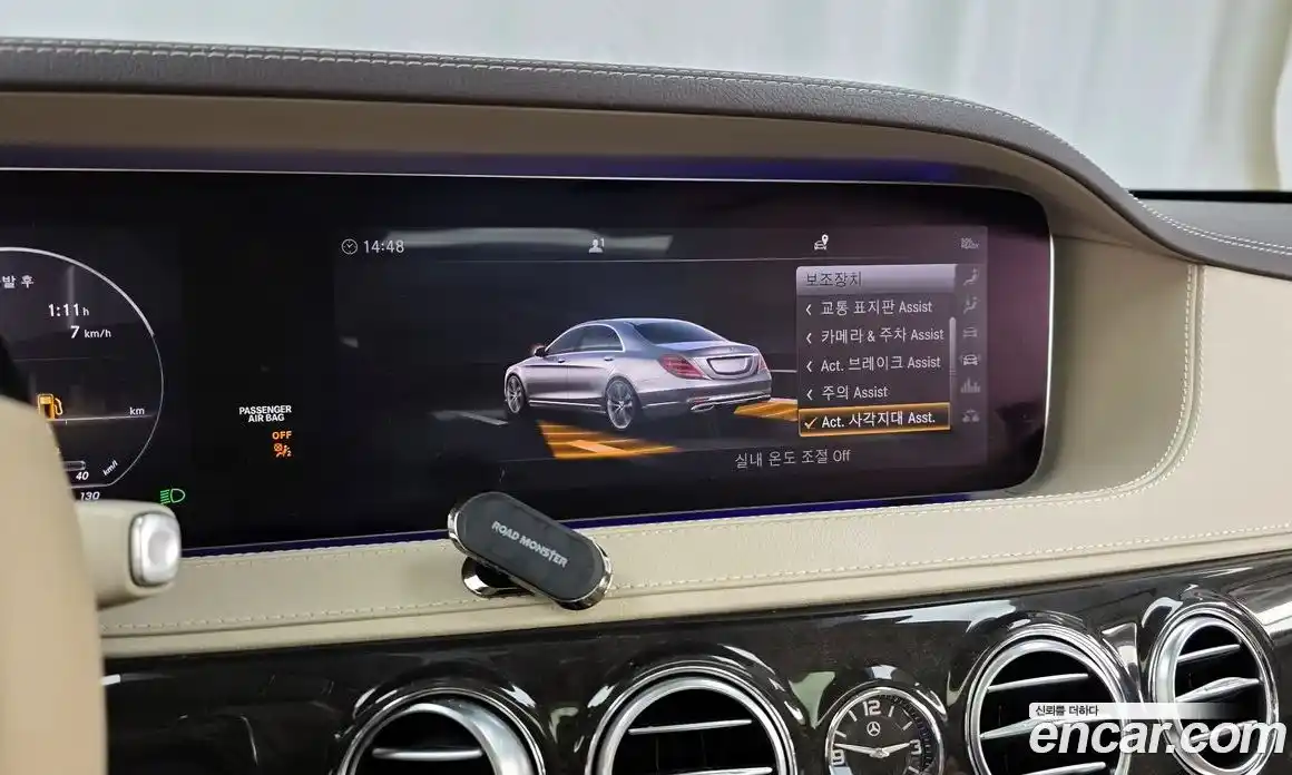 Mercedes-Benz S-Class 2019 2.9 Автомат в Москве № 723062, фото 16